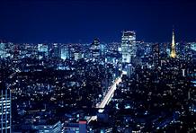 Cerulean Tower Tokyu Hotel